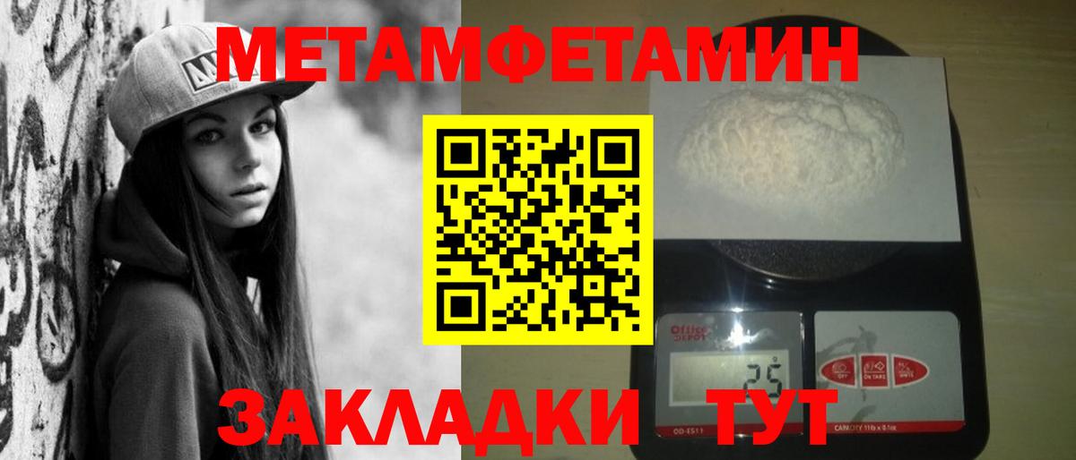 АМФ Premium Сарапул