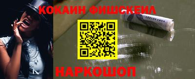 скорость mdpv Первоуральск
