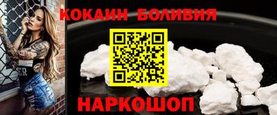 скорость mdpv Первоуральск