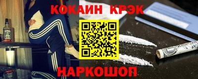 скорость mdpv Первоуральск