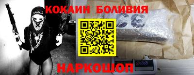а пвп мука Партизанск