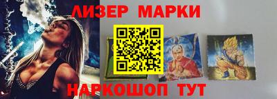 скорость mdpv Первоуральск