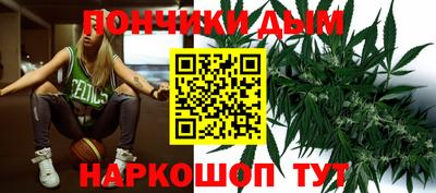 а пвп мука Партизанск