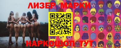 скорость mdpv Первоуральск