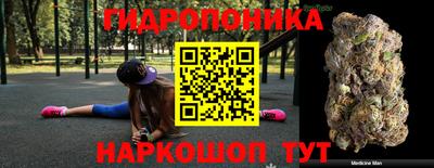 а пвп мука Партизанск