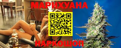 прущий лед Пенза