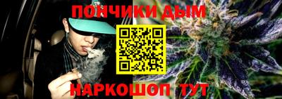 скорость mdpv Первоуральск