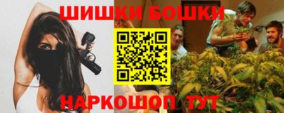 прущий лед Пенза