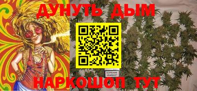 а пвп мука Партизанск