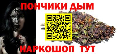 а пвп мука Партизанск