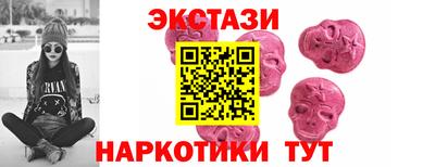 а пвп мука Партизанск