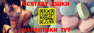 а пвп мука Партизанск