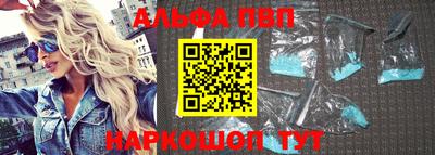 скорость mdpv Первоуральск