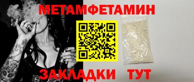 скорость mdpv Первоуральск
