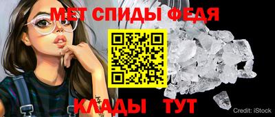 скорость mdpv Первоуральск