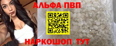 скорость mdpv Первоуральск