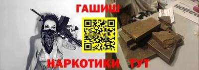 а пвп мука Партизанск