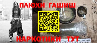 скорость mdpv Первоуральск